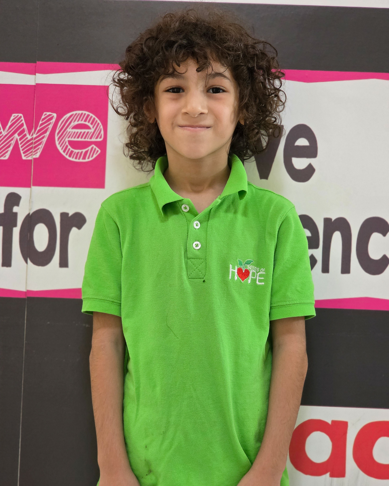 Photo of Ameen