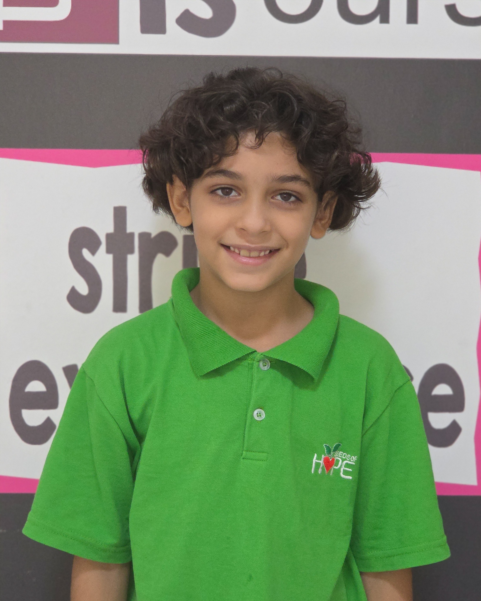 Photo of Adel