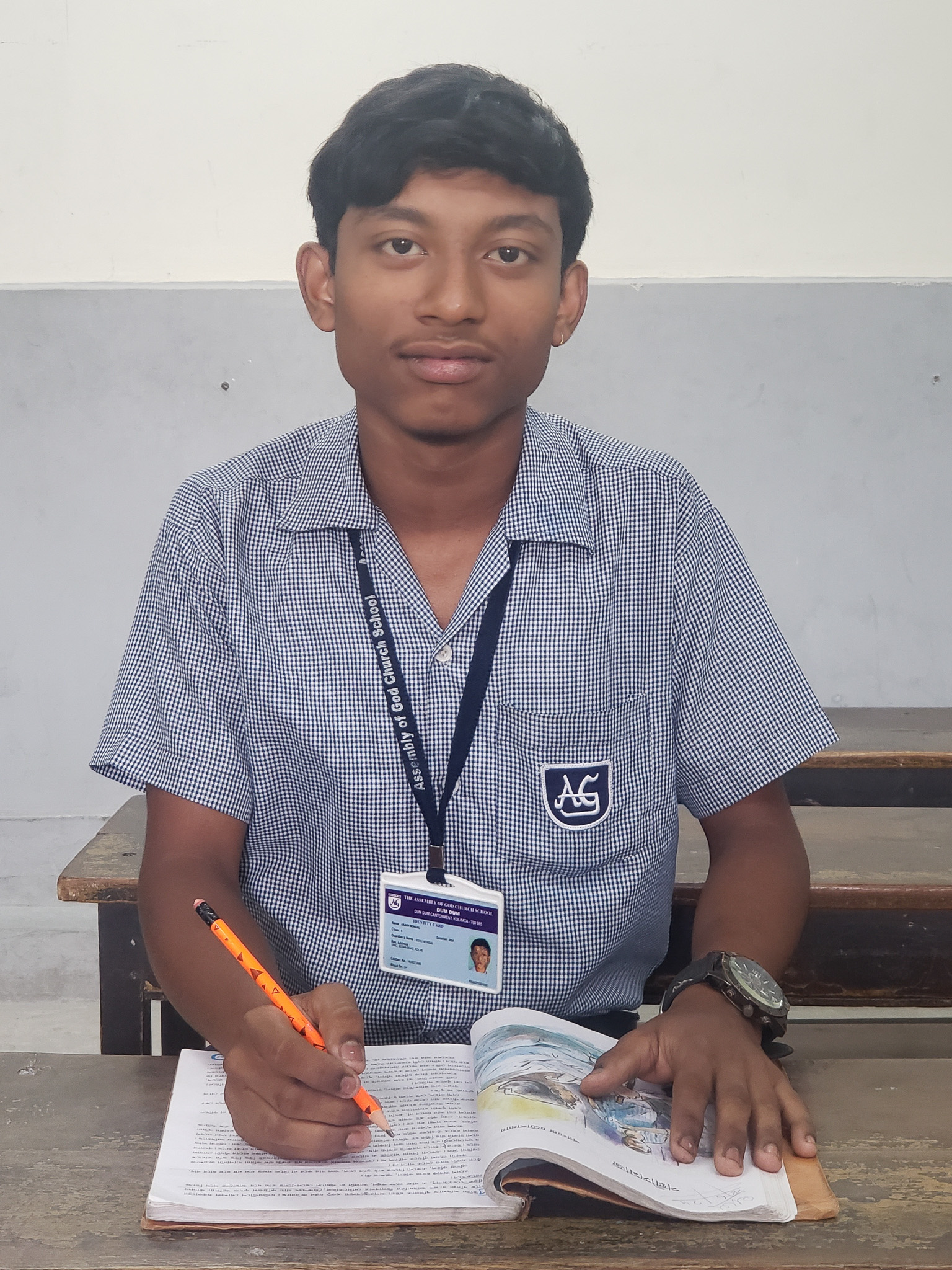 Akash