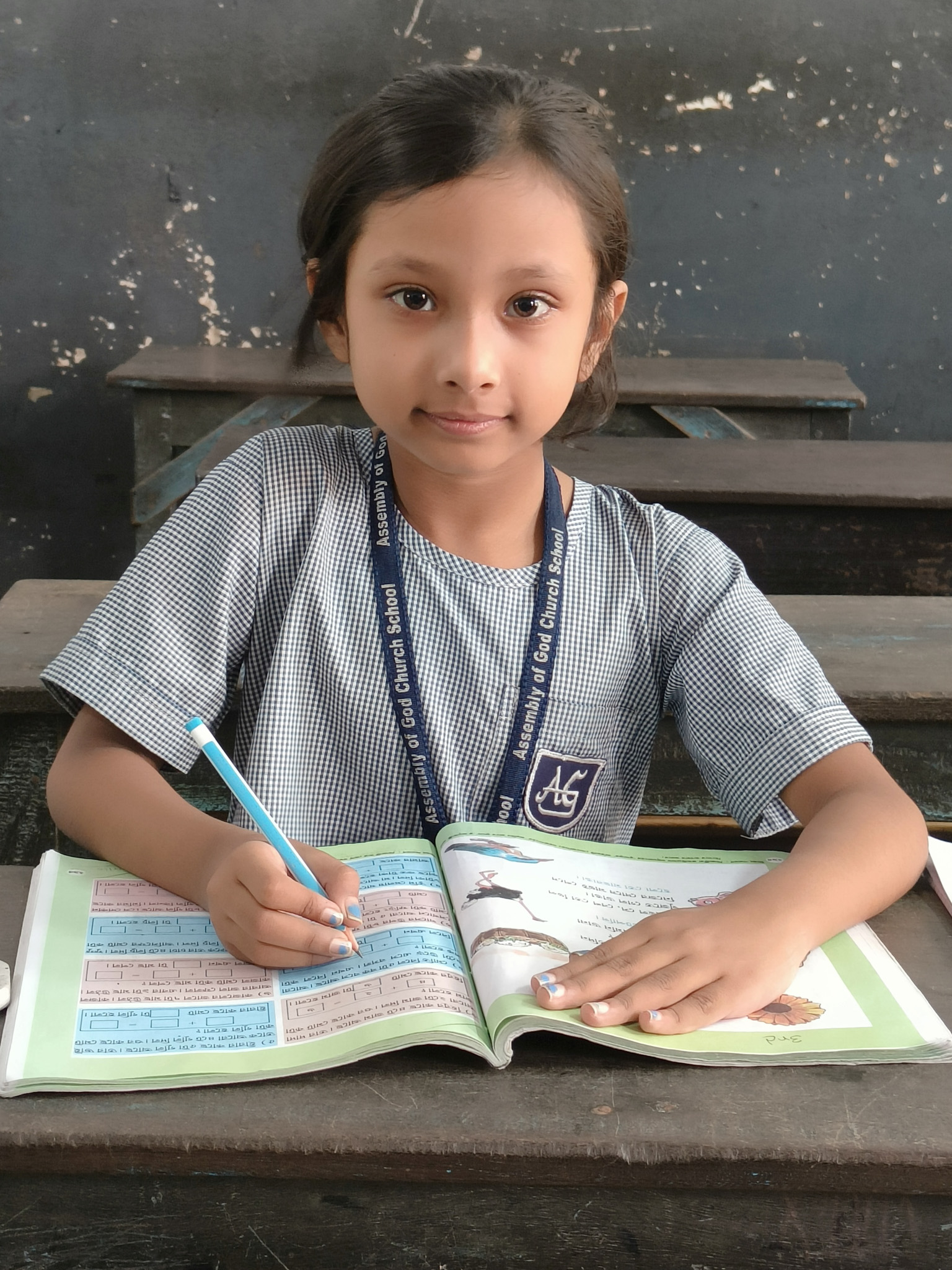 Raahi