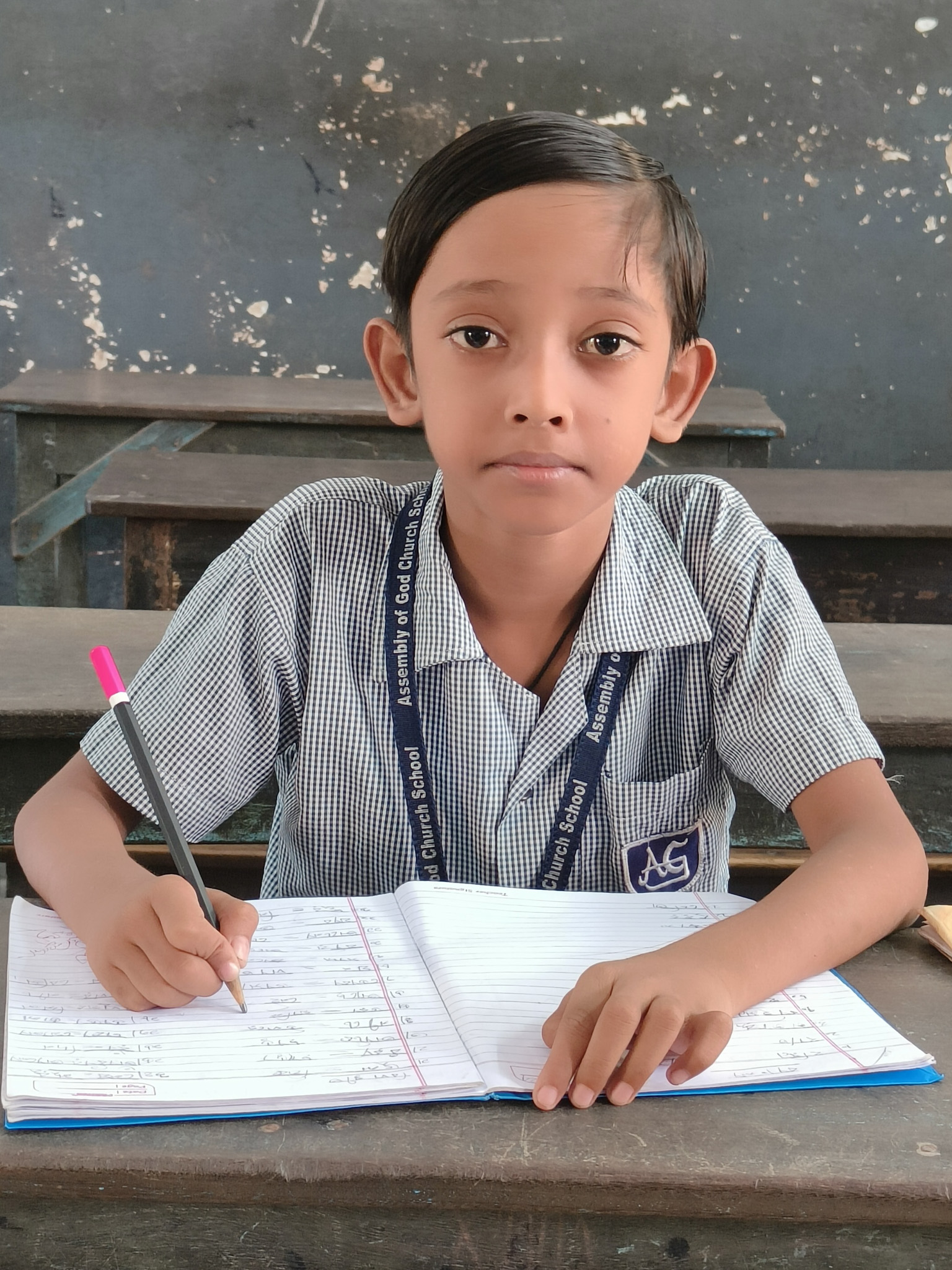 Ishan