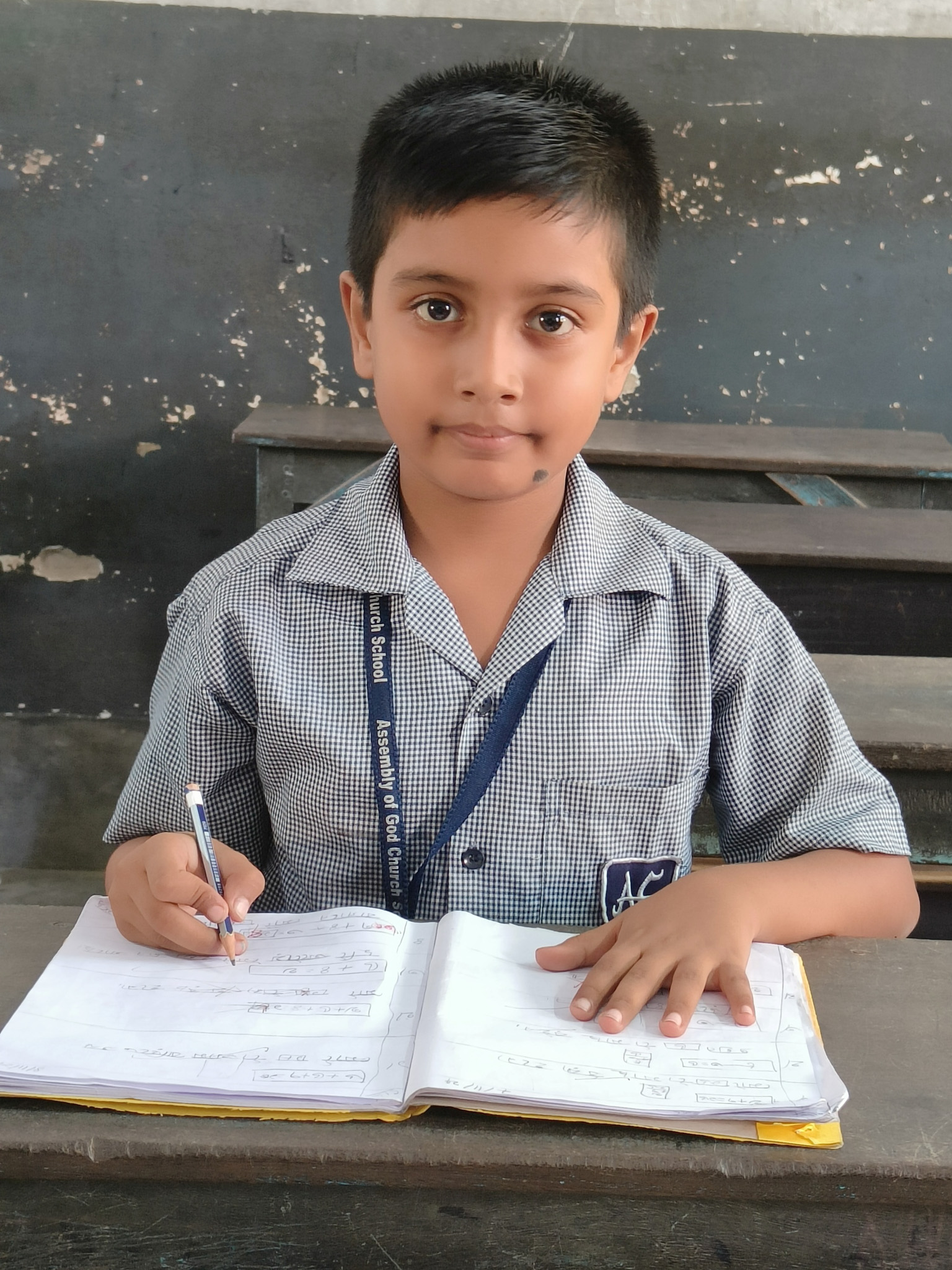 Photo of Sanglap