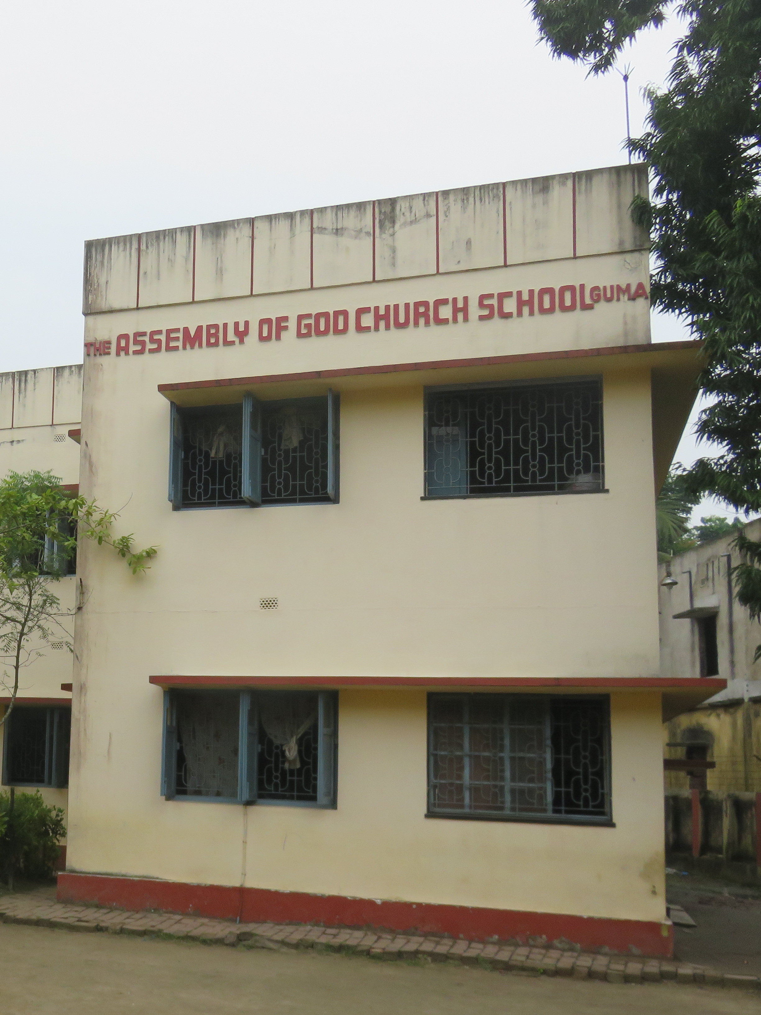 Guma School
