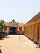 Govindpur Village School