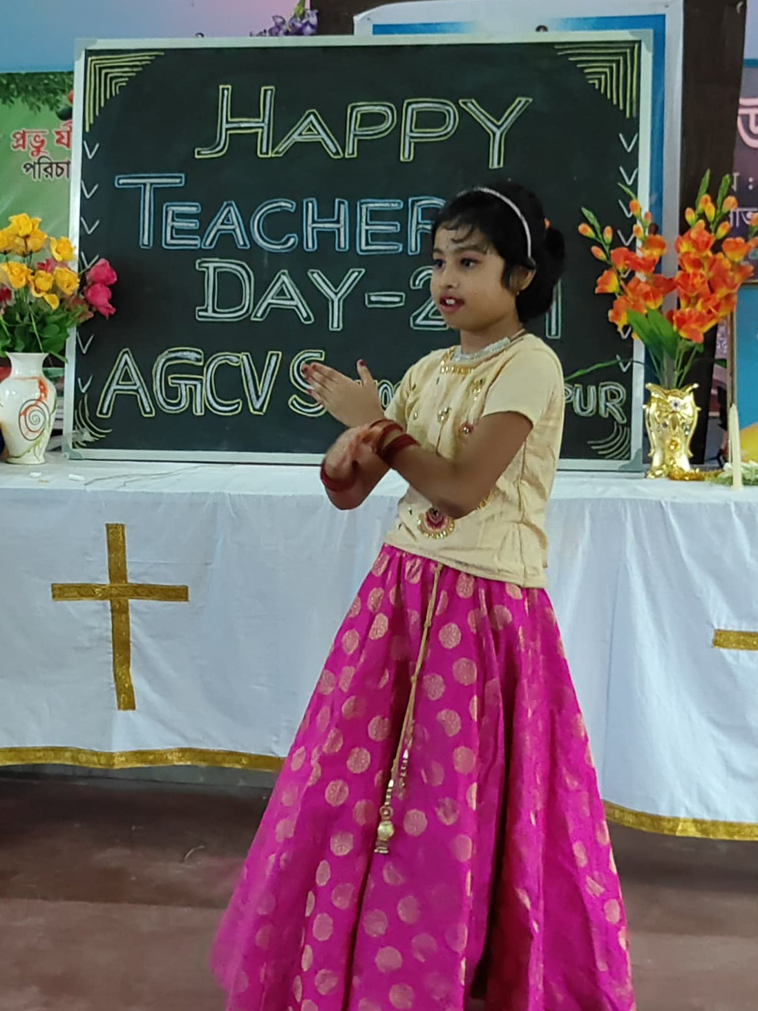 Kaorapukur School