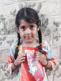 Photo of Gudiya