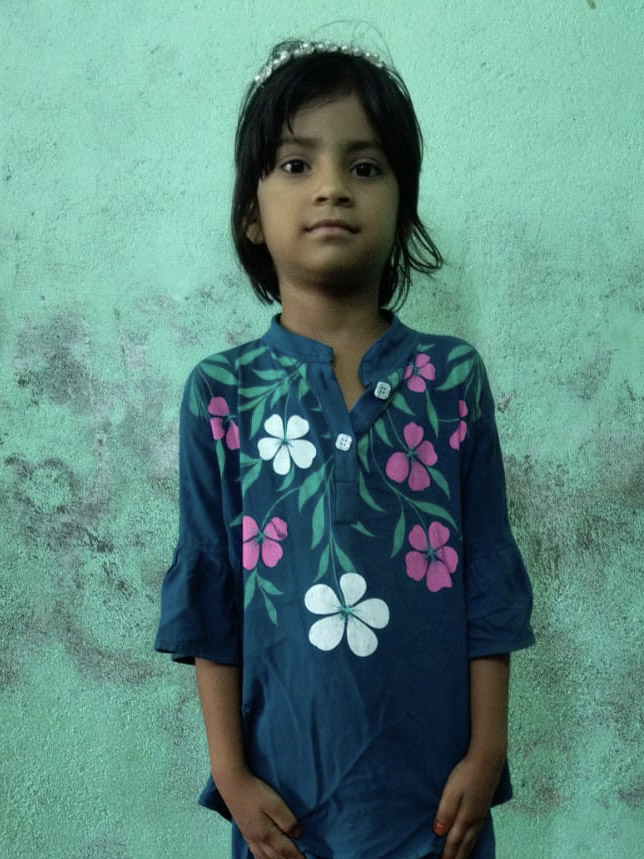 Photo of Muntah